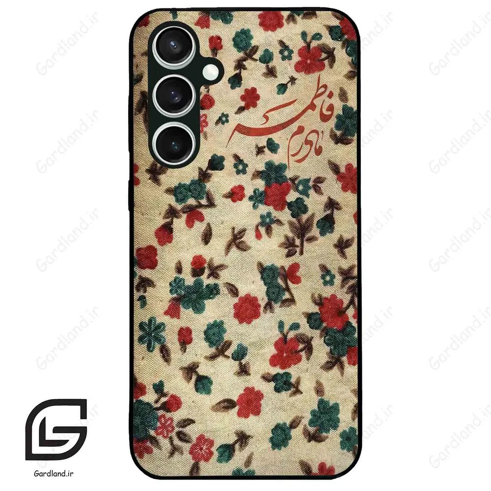 قاب گوشی سامسونگ اس 23 اف ای (Galaxy S23 FE ) طرح دخترانه کد 2988