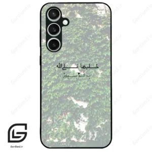 قاب گوشی سامسونگ اس 23 اف ای (Galaxy S23 FE ) طرح نوشته کد 2989