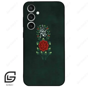 قاب گوشی سامسونگ اس 23 اف ای (Galaxy S23 FE ) طرح ساده کد 2991