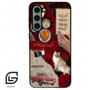 قاب گوشی سامسونگ اس 23 پلاس (Galaxy S23 Plus ) طرح نوستالوژی کد 2786
