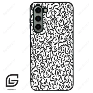 قاب گوشی سامسونگ اس 23 پلاس (Galaxy S23 Plus ) طرح حروف کد 2882