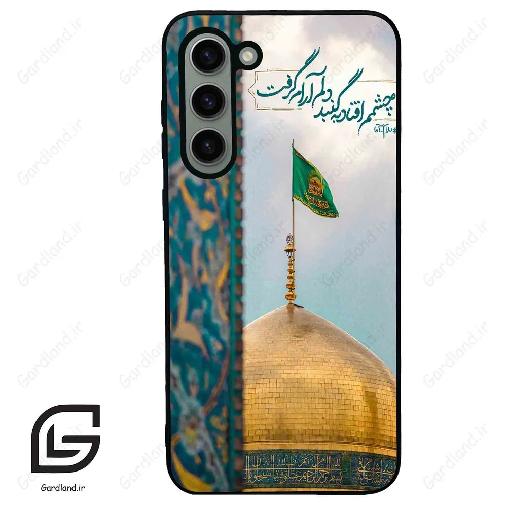قاب گوشی سامسونگ اس 23 پلاس (Galaxy S23 Plus ) طرح مذهبی کد 2901