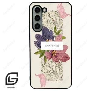 قاب گوشی سامسونگ اس 23 پلاس (Galaxy S23 Plus ) طرح دعا کد 2902