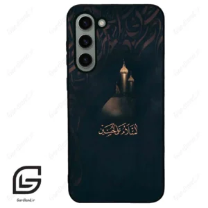 قاب گوشی سامسونگ اس 23 پلاس (Galaxy S23 Plus ) طرح مذهبی کد 2906