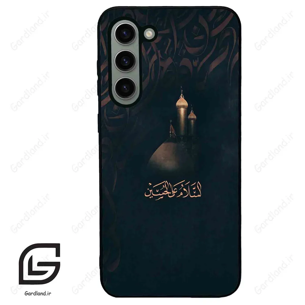 قاب گوشی سامسونگ اس 23 پلاس (Galaxy S23 Plus ) طرح مذهبی کد 2906