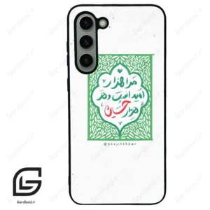 قاب گوشی سامسونگ اس 23 پلاس (Galaxy S23 Plus ) طرح نوشته کد 2911