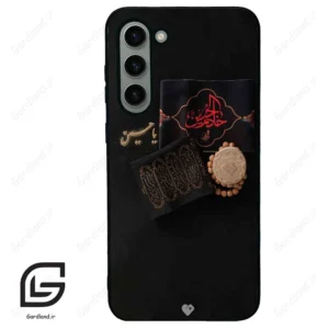قاب گوشی سامسونگ اس 23 پلاس (Galaxy S23 Plus ) طرح مذهبی کد 2915