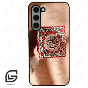 قاب گوشی سامسونگ اس 23 پلاس (Galaxy S23 Plus ) طرح نوشته کد 2920