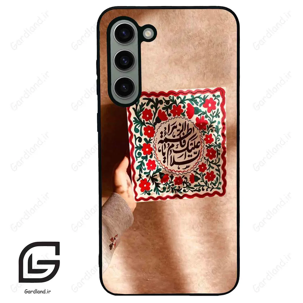 قاب گوشی سامسونگ اس 23 پلاس (Galaxy S23 Plus ) طرح نوشته کد 2920
