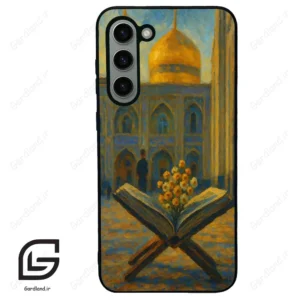 قاب گوشی سامسونگ اس 23 پلاس (Galaxy S23 Plus ) طرح مذهبی کد 2922