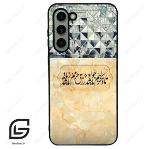 قاب گوشی سامسونگ اس 23 پلاس (Galaxy S23 Plus ) طرح نوشته کد 2923