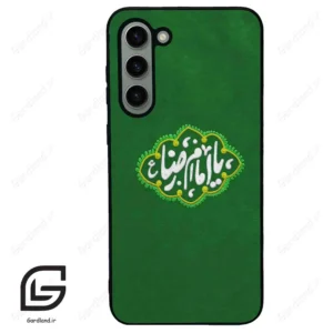 قاب گوشی سامسونگ اس 23 پلاس (Galaxy S23 Plus ) طرح نوشته کد 2926