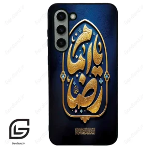 قاب گوشی سامسونگ اس 23 پلاس (Galaxy S23 Plus ) طرح امام کد 2928