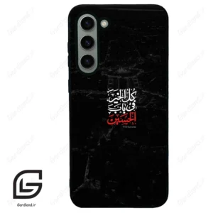 قاب گوشی سامسونگ اس 23 پلاس (Galaxy S23 Plus ) طرح نوشته کد 2932