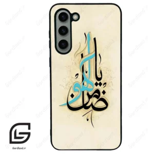 قاب گوشی سامسونگ اس 23 پلاس (Galaxy S23 Plus ) طرح نوشته کد 2939