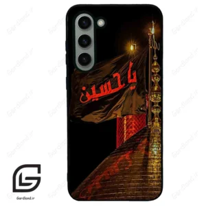 قاب گوشی سامسونگ اس 23 پلاس (Galaxy S23 Plus ) طرح یا کد 2941
