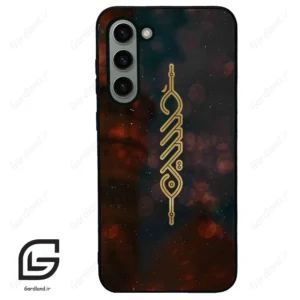 قاب گوشی سامسونگ اس 23 پلاس (Galaxy S23 Plus ) طرح نوشته کد 2944
