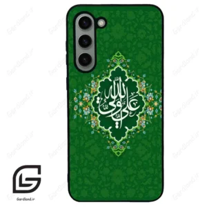 قاب گوشی سامسونگ اس 23 پلاس (Galaxy S23 Plus ) طرح مذهبی کد 2948