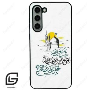 قاب گوشی سامسونگ اس 23 پلاس (Galaxy S23 Plus ) طرح نوشته کد 2949