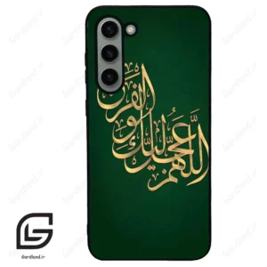 قاب گوشی سامسونگ اس 23 پلاس (Galaxy S23 Plus ) طرح مذهبی کد 2950