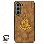 قاب گوشی سامسونگ اس 23 پلاس (Galaxy S23 Plus ) طرح متن کد 2955