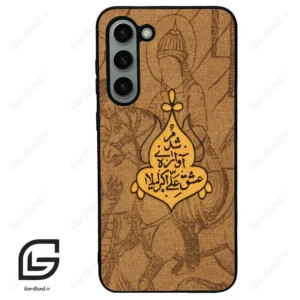 قاب گوشی سامسونگ اس 23 پلاس (Galaxy S23 Plus ) طرح متن کد 2955