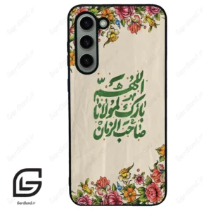 قاب گوشی سامسونگ اس 23 پلاس (Galaxy S23 Plus ) طرح امام کد 2956