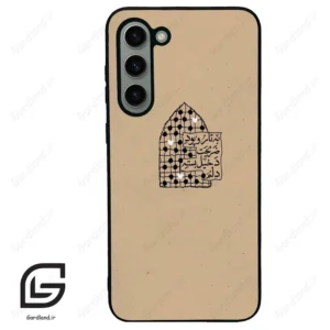 قاب گوشی سامسونگ اس 23 پلاس (Galaxy S23 Plus ) طرح نوشته کد 2957