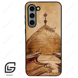 قاب گوشی سامسونگ اس 23 پلاس (Galaxy S23 Plus ) طرح گنبد کد 2958