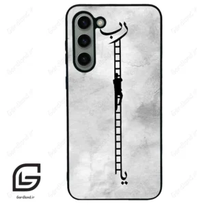 قاب گوشی سامسونگ اس 23 پلاس (Galaxy S23 Plus ) طرح نردبان کد 2965