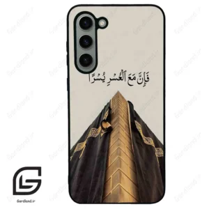 قاب گوشی سامسونگ اس 23 پلاس (Galaxy S23 Plus ) طرح کعبه کد 2968