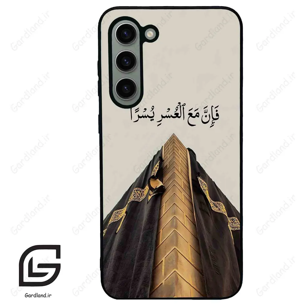 قاب گوشی سامسونگ اس 23 پلاس (Galaxy S23 Plus ) طرح کعبه کد 2968