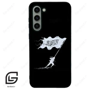 قاب گوشی سامسونگ اس 23 پلاس (Galaxy S23 Plus ) طرح مذهبی کد 2969