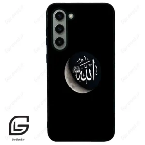 قاب گوشی سامسونگ اس 23 پلاس (Galaxy S23 Plus ) طرح الله کد 2972