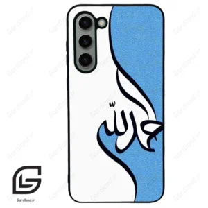 قاب گوشی سامسونگ اس 23 پلاس (Galaxy S23 Plus ) طرح نوشته کد 2974
