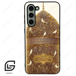 قاب گوشی سامسونگ اس 23 پلاس (Galaxy S23 Plus ) طرح گنبد کد 2976