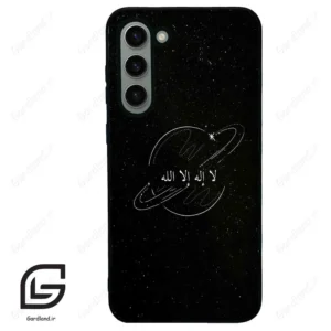 قاب گوشی سامسونگ اس 23 پلاس (Galaxy S23 Plus ) طرح اسمان کد 2977
