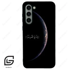 قاب گوشی سامسونگ اس 23 پلاس (Galaxy S23 Plus ) طرح نوشته کد 2978