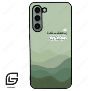 قاب گوشی سامسونگ اس 23 پلاس (Galaxy S23 Plus ) طرح نوشته کد 2982