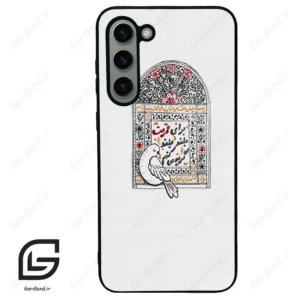 قاب گوشی سامسونگ اس 23 پلاس (Galaxy S23 Plus ) طرح محرم کد 2984
