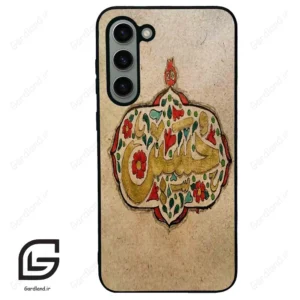 قاب گوشی سامسونگ اس 23 پلاس (Galaxy S23 Plus ) طرح امام کد 2987