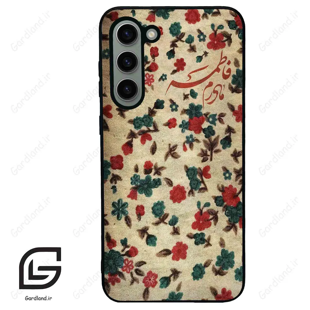 قاب گوشی سامسونگ اس 23 پلاس (Galaxy S23 Plus ) طرح دخترانه کد 2988