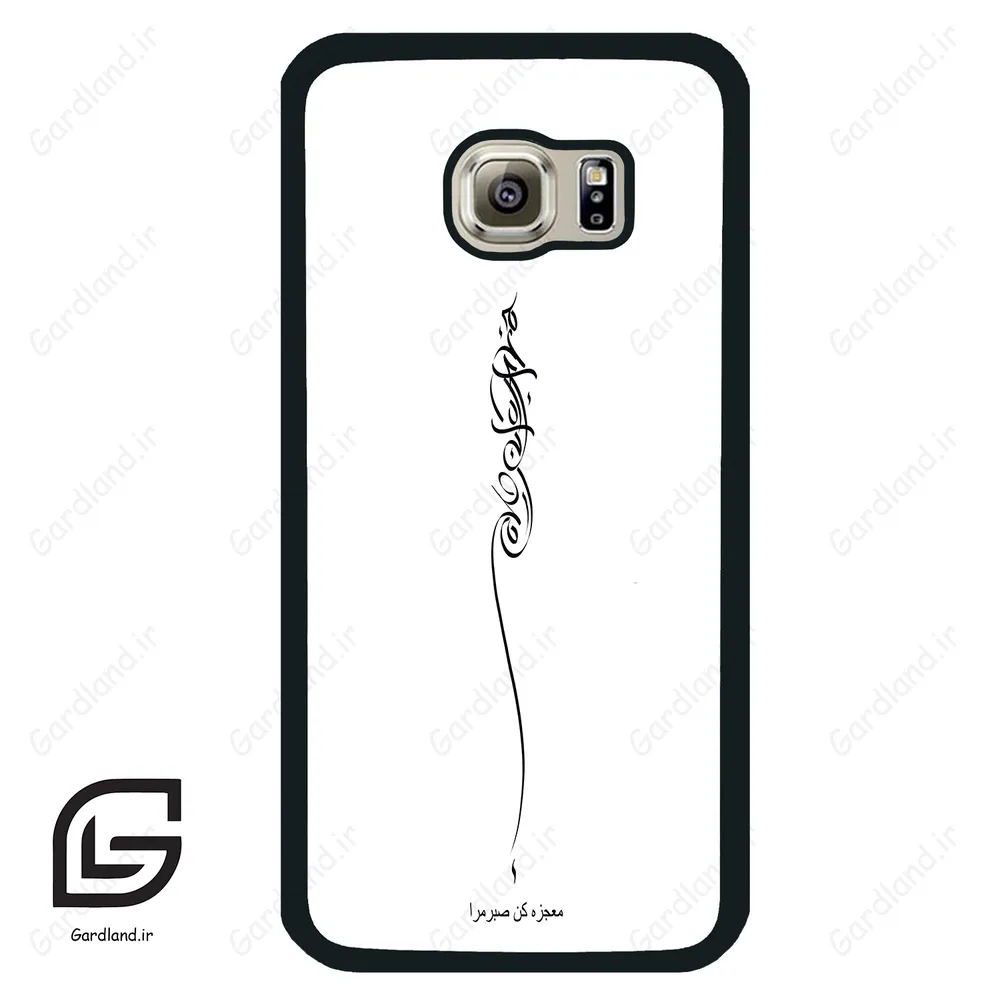 قاب گوشی سامسونگ اس 6 (Galaxy S6 ) طرح نوشته کد 2272