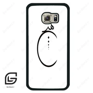 قاب گوشی سامسونگ اس 6 (Galaxy S6 ) طرح نوشته کد 2281