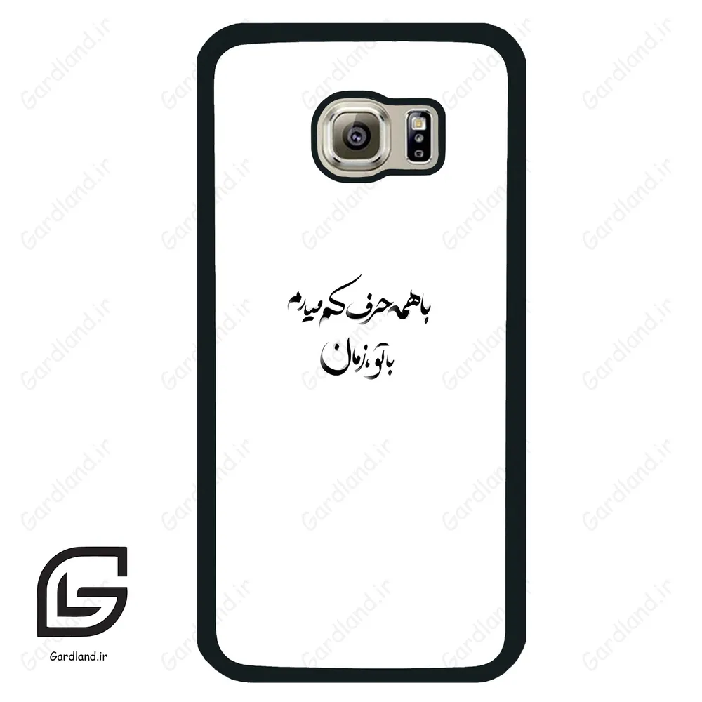 قاب گوشی سامسونگ اس 6 (Galaxy S6 ) طرح نوشته کد 2283