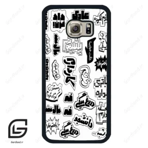 قاب گوشی سامسونگ اس 6 (Galaxy S6 ) طرح ساده کد 2734