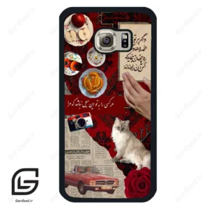 قاب گوشی سامسونگ اس 6 (Galaxy S6 ) طرح نوستالوژی کد 2786