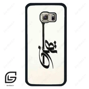 قاب گوشی سامسونگ اس 6 (Galaxy S6 ) طرح تهران کد 2843