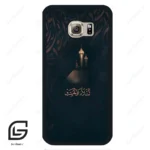 قاب گوشی سامسونگ اس 6 (Galaxy S6 ) طرح مذهبی کد 2906