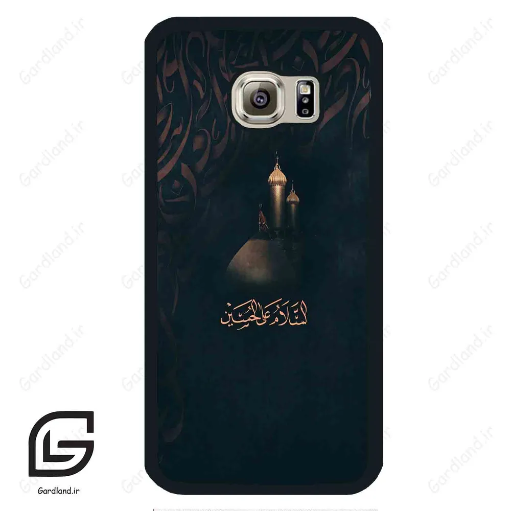 قاب گوشی سامسونگ اس 6 (Galaxy S6 ) طرح مذهبی کد 2906